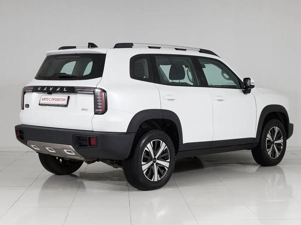 Haval Dargo