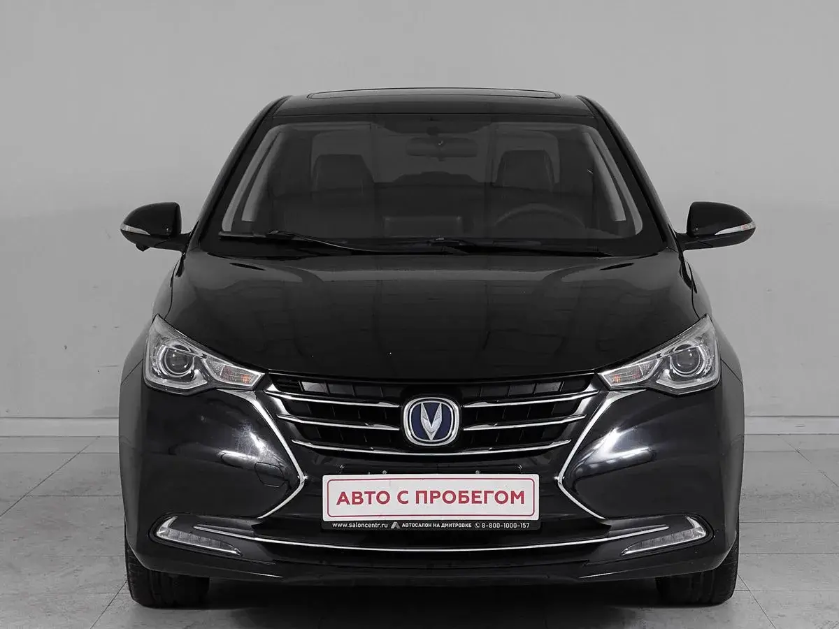 Changan Alsvin