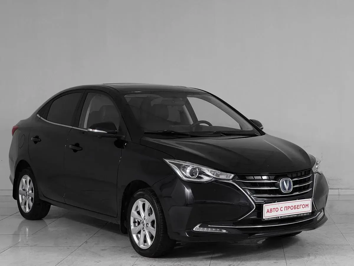 Changan Alsvin