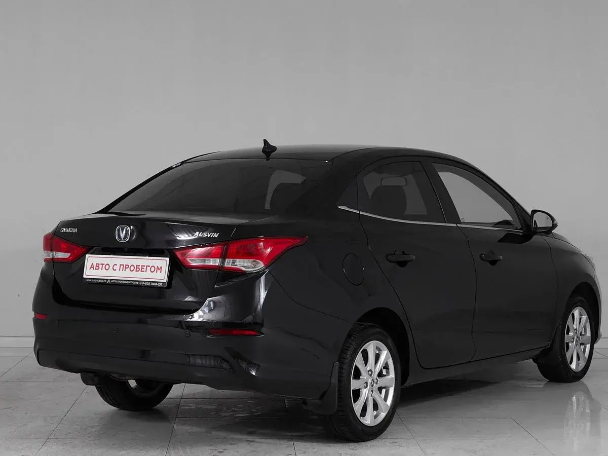 Changan Alsvin