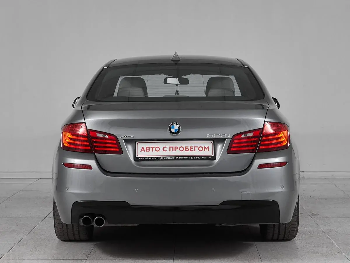 BMW 5 серии