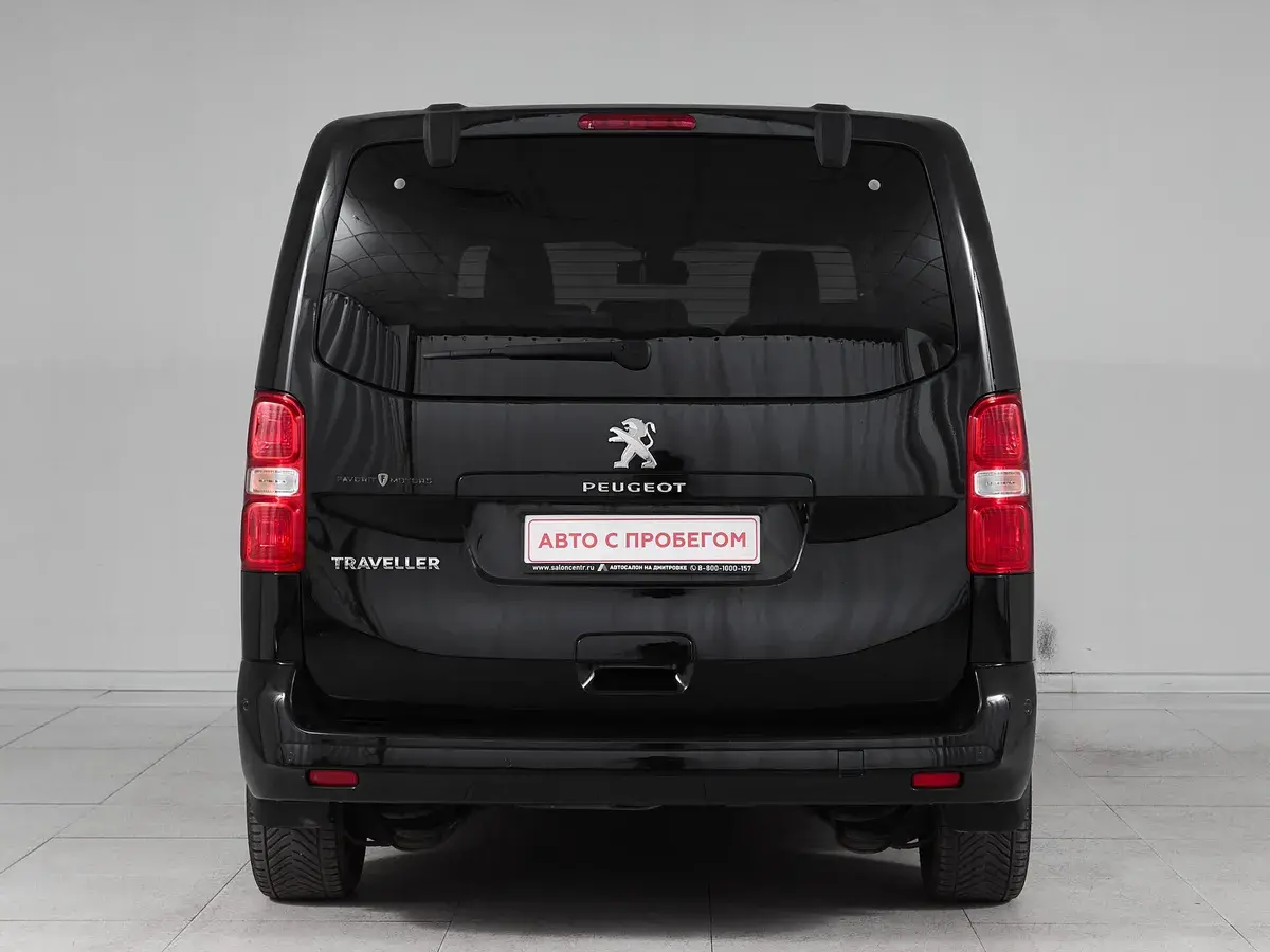 Peugeot Traveller