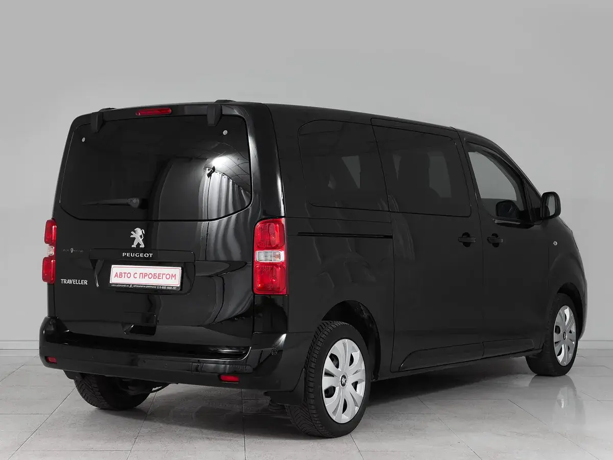Peugeot Traveller
