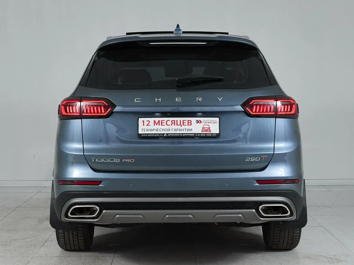 Chery Tiggo 8 Pro