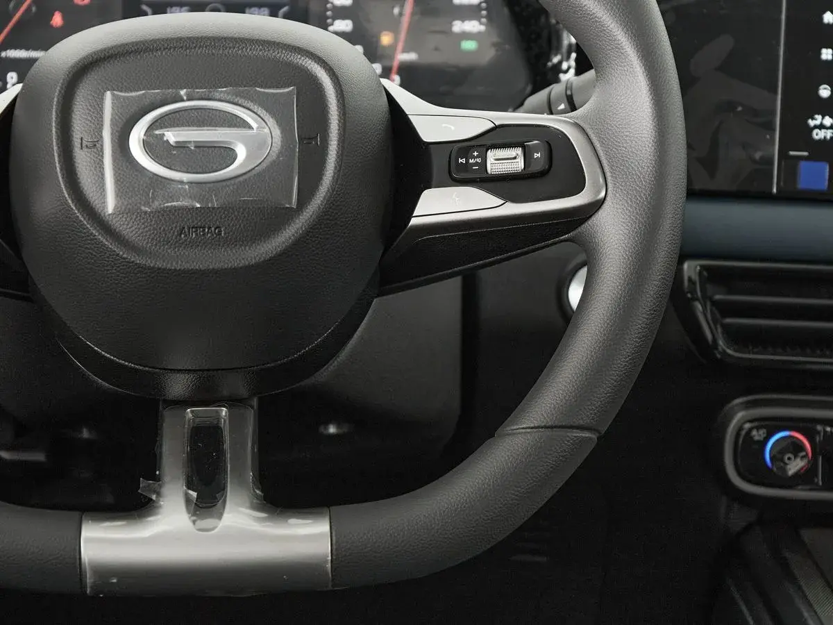 GAC GS3