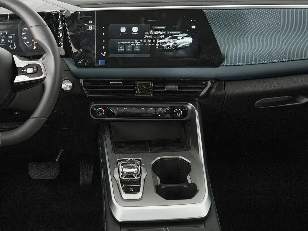 GAC GS3