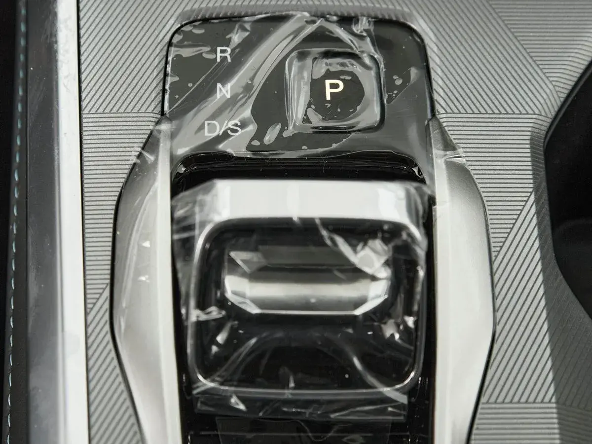GAC GS3