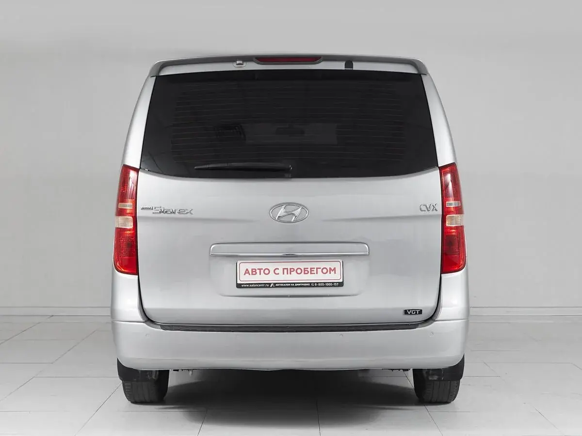 Hyundai Grand Starex