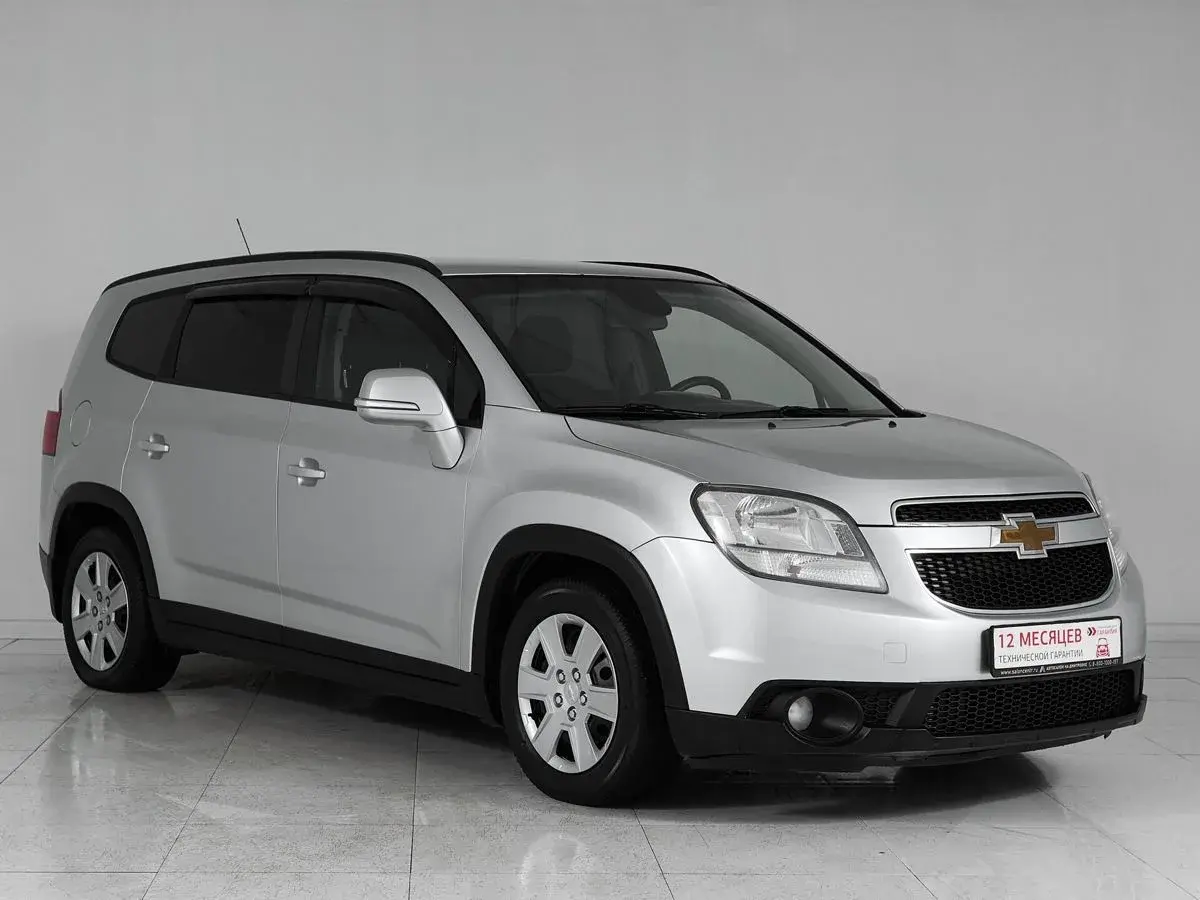 Chevrolet Orlando