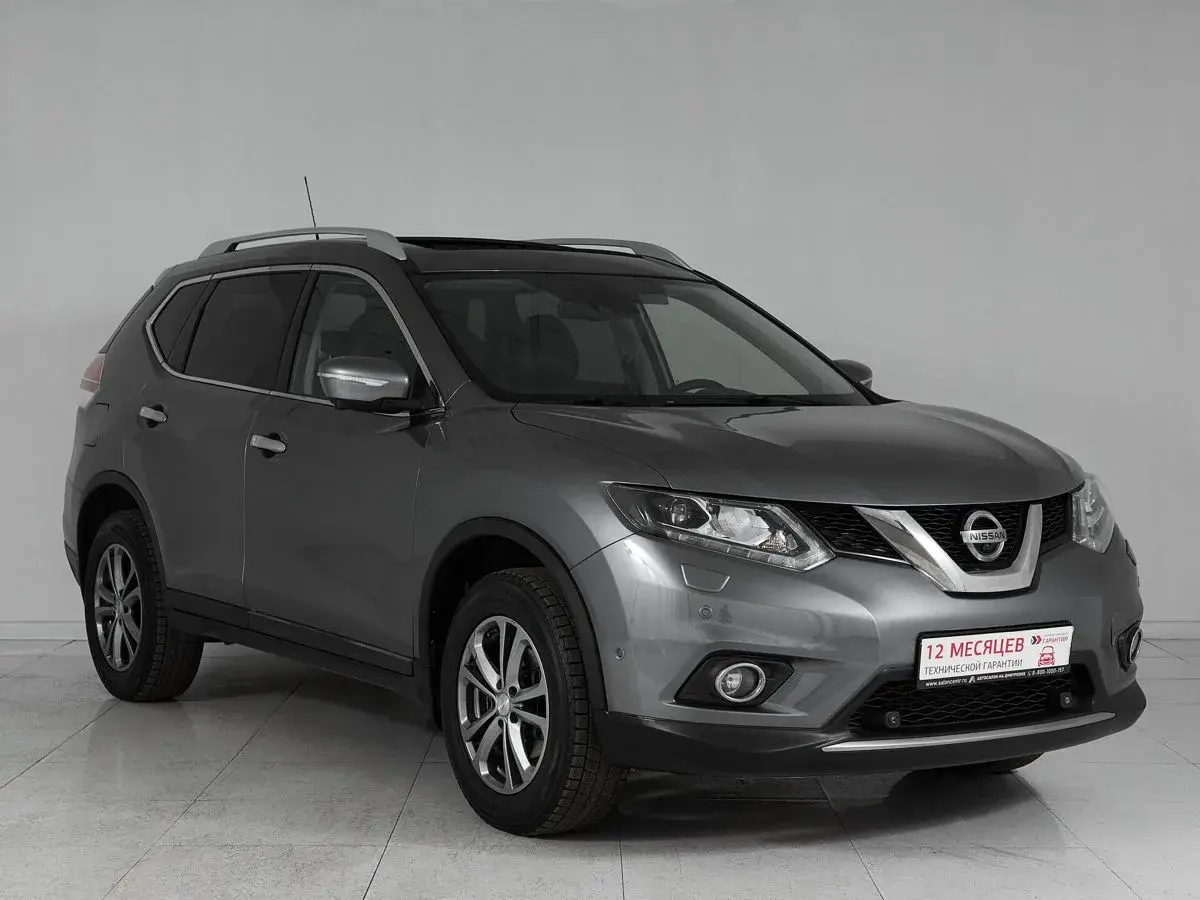 Nissan X-Trail