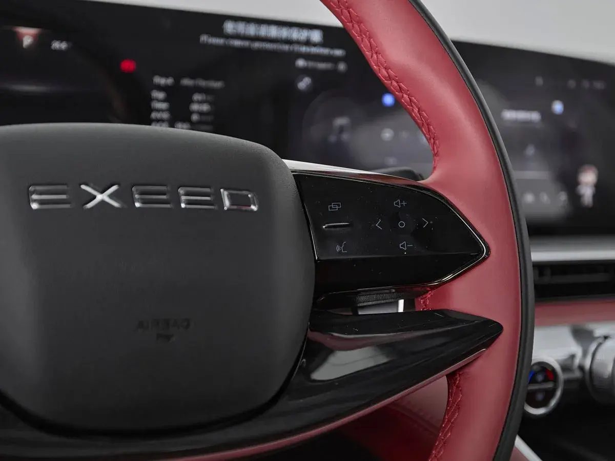 EXEED RX