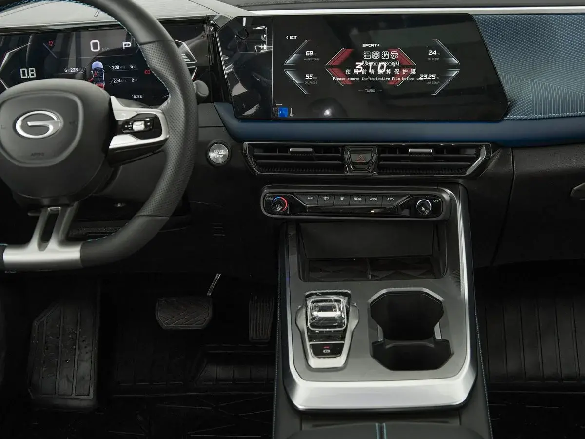 GAC GS3