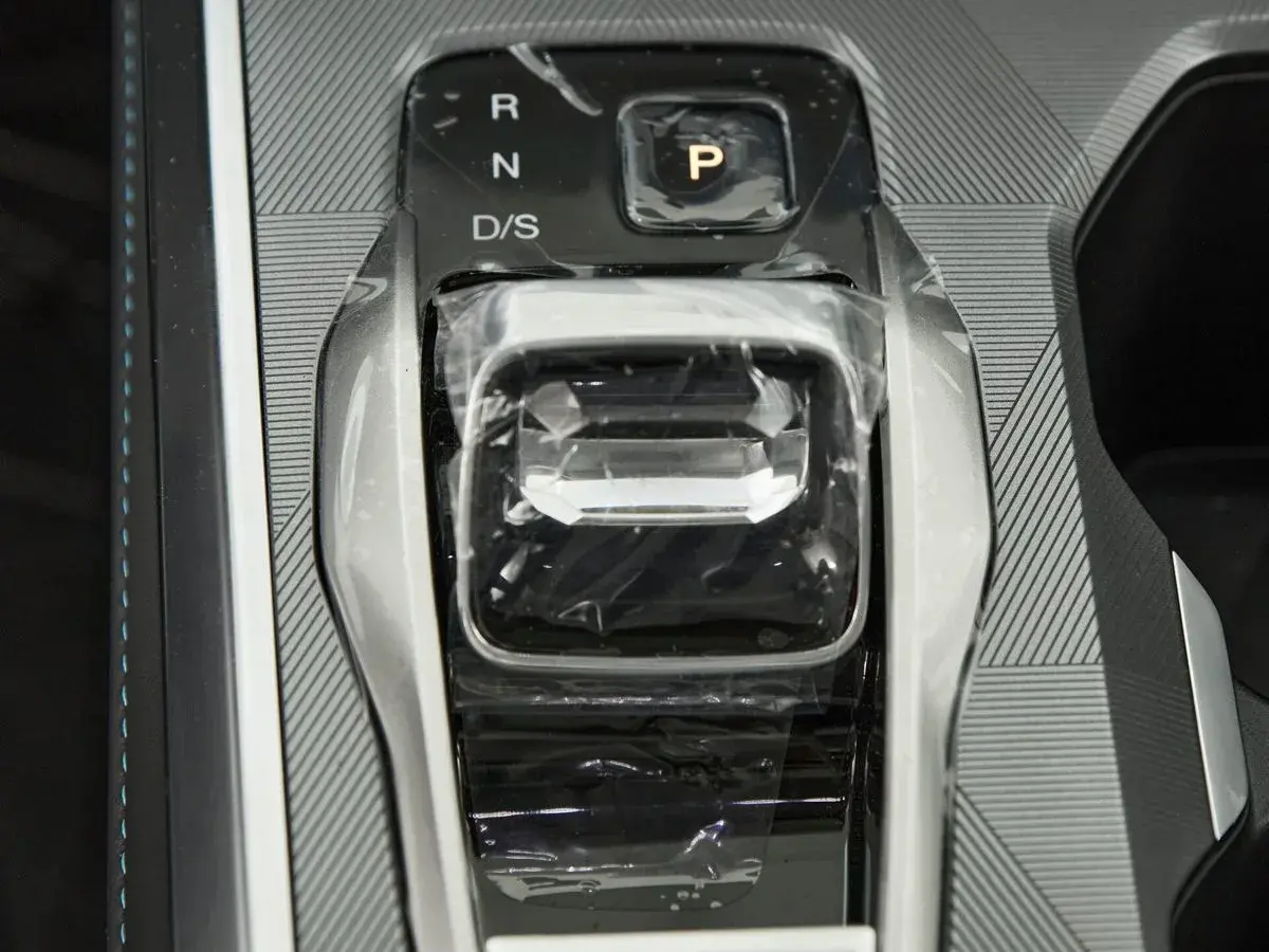 GAC GS3