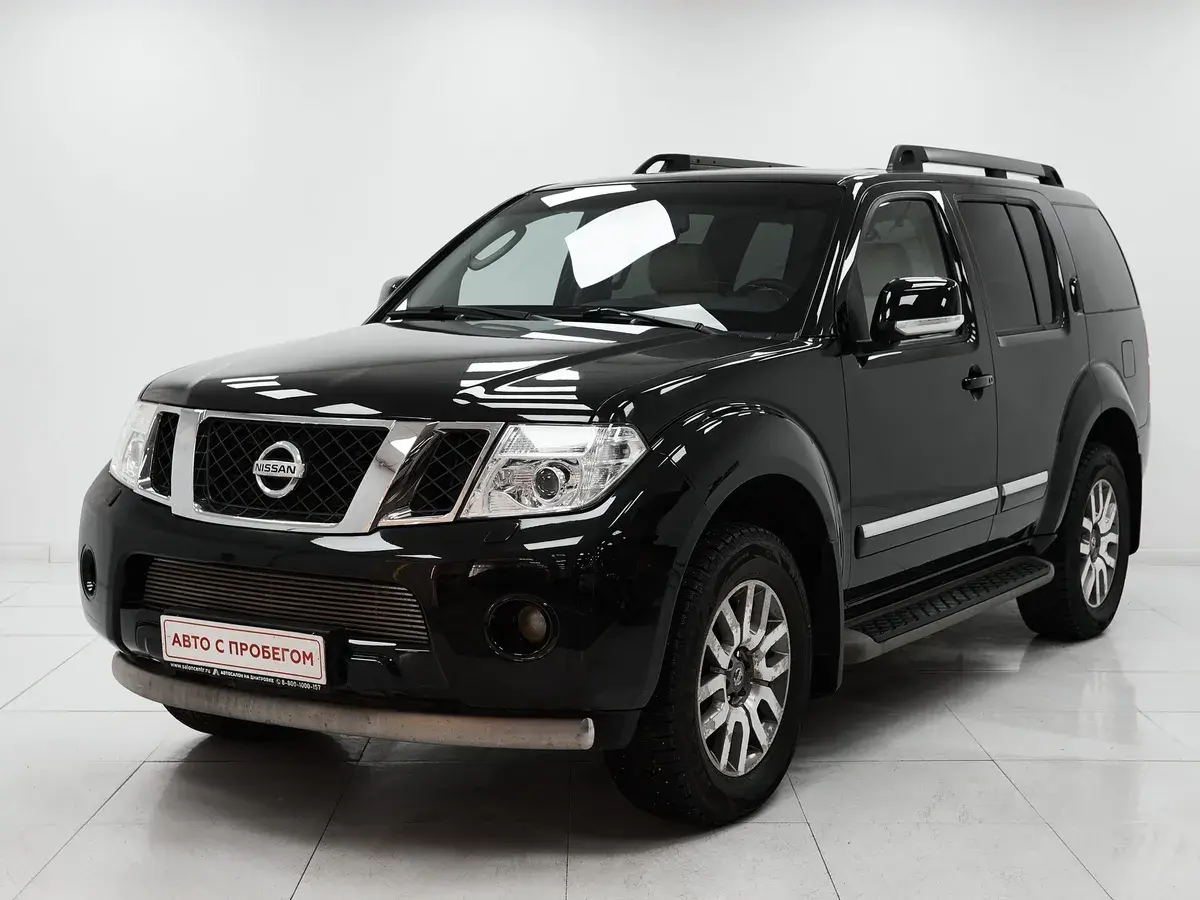 Nissan Pathfinder