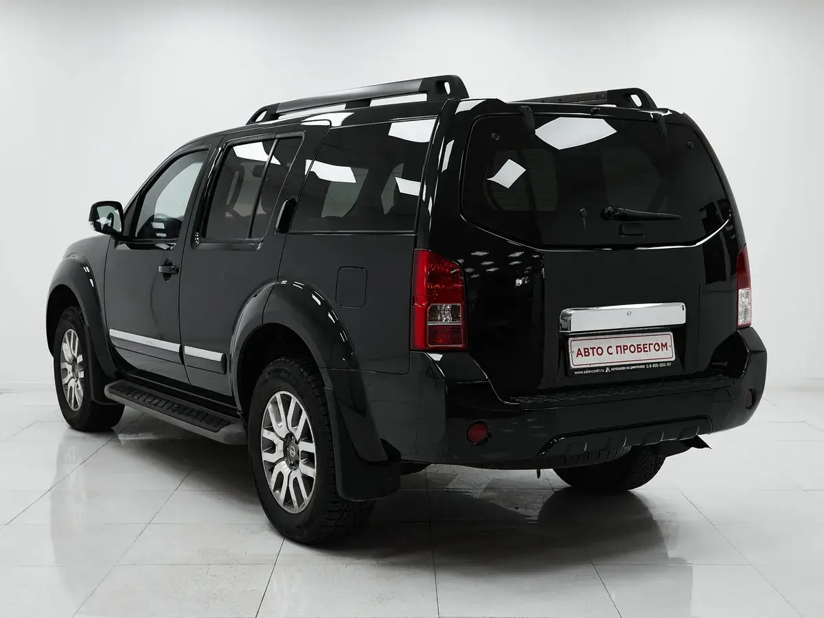 Nissan Pathfinder