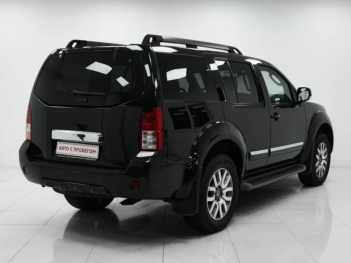 Nissan Pathfinder