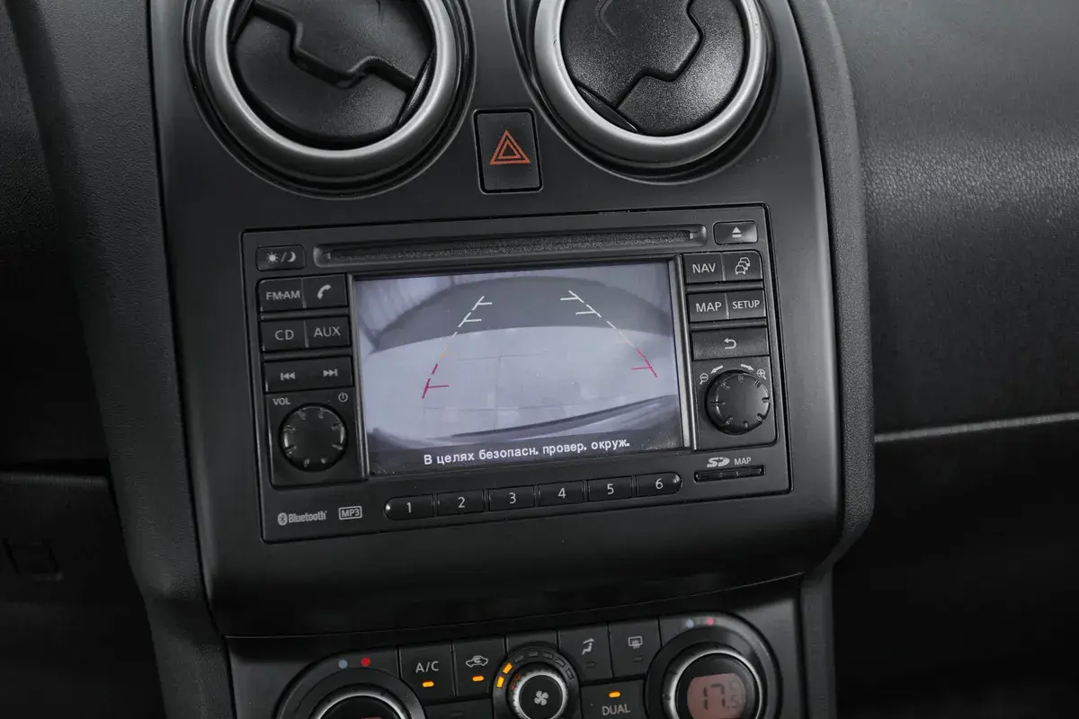 Nissan Qashqai+2