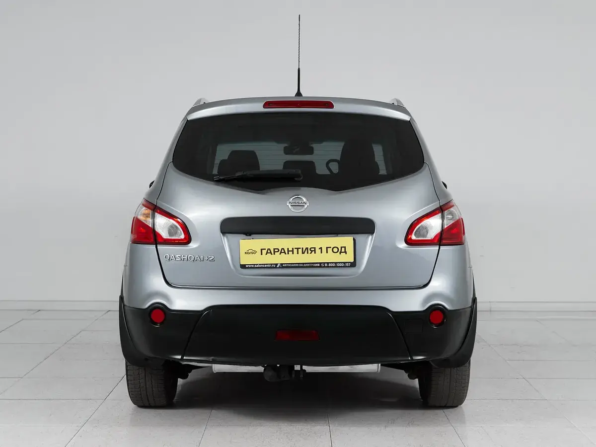 Nissan Qashqai+2