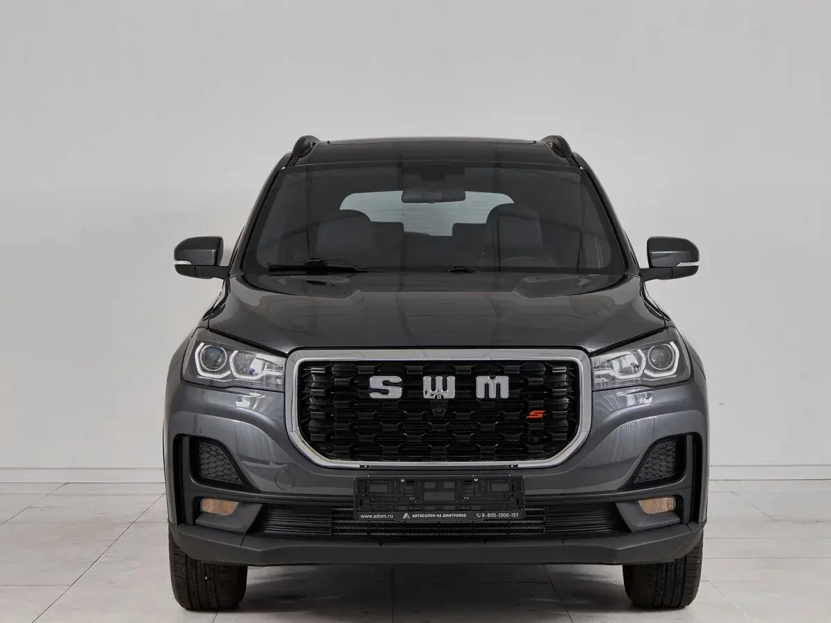 SWM G05 Pro