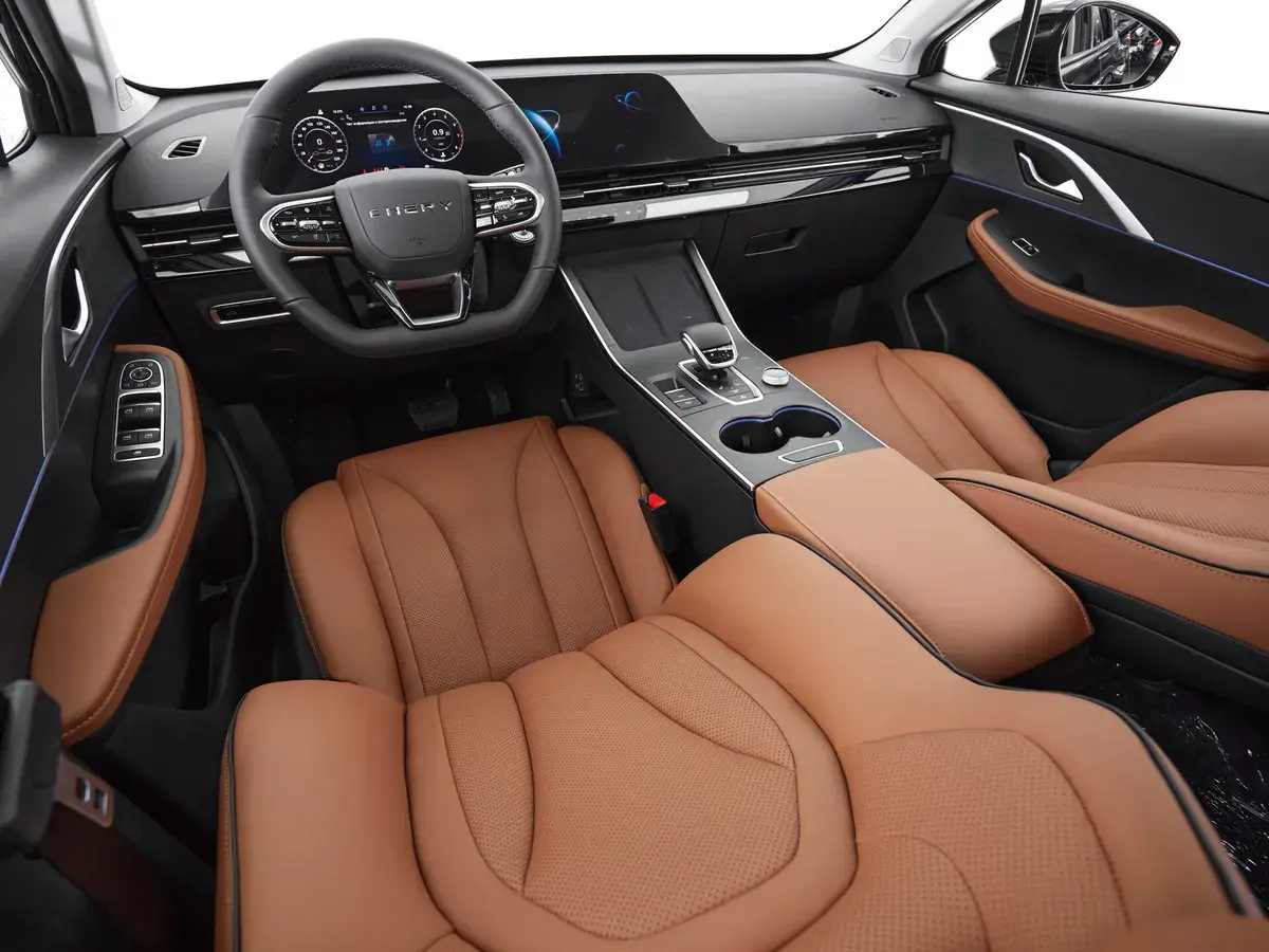 Omoda C5