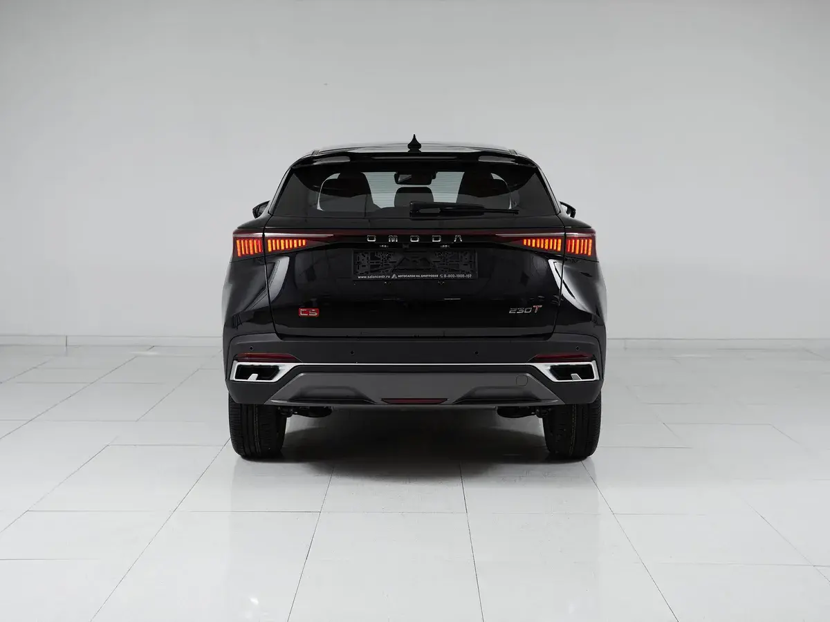 Omoda C5