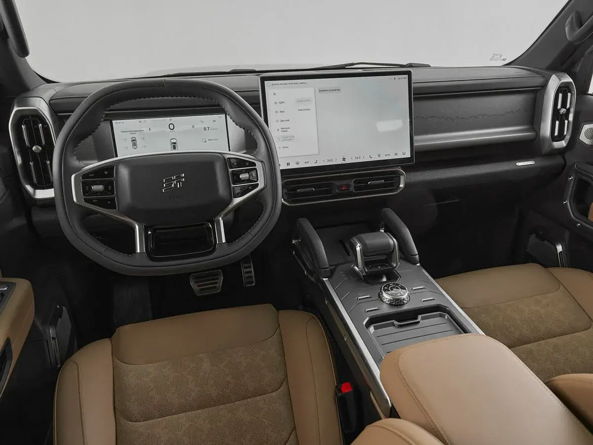 Jetour T2