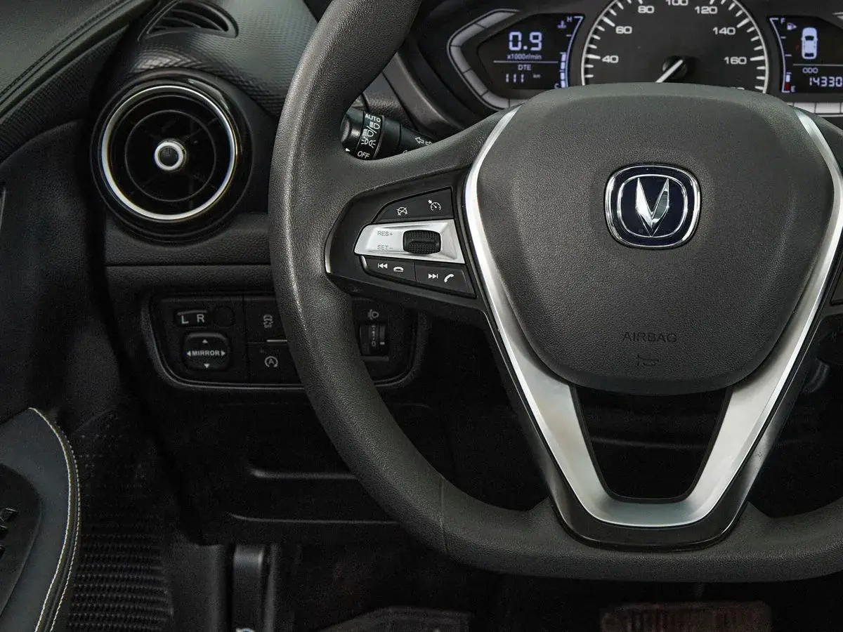 Changan Alsvin