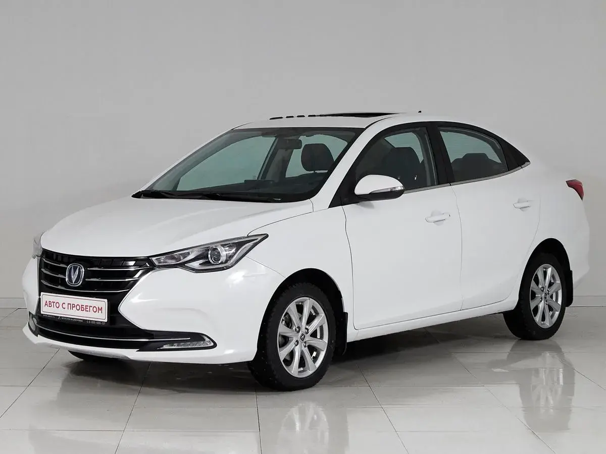Changan Alsvin