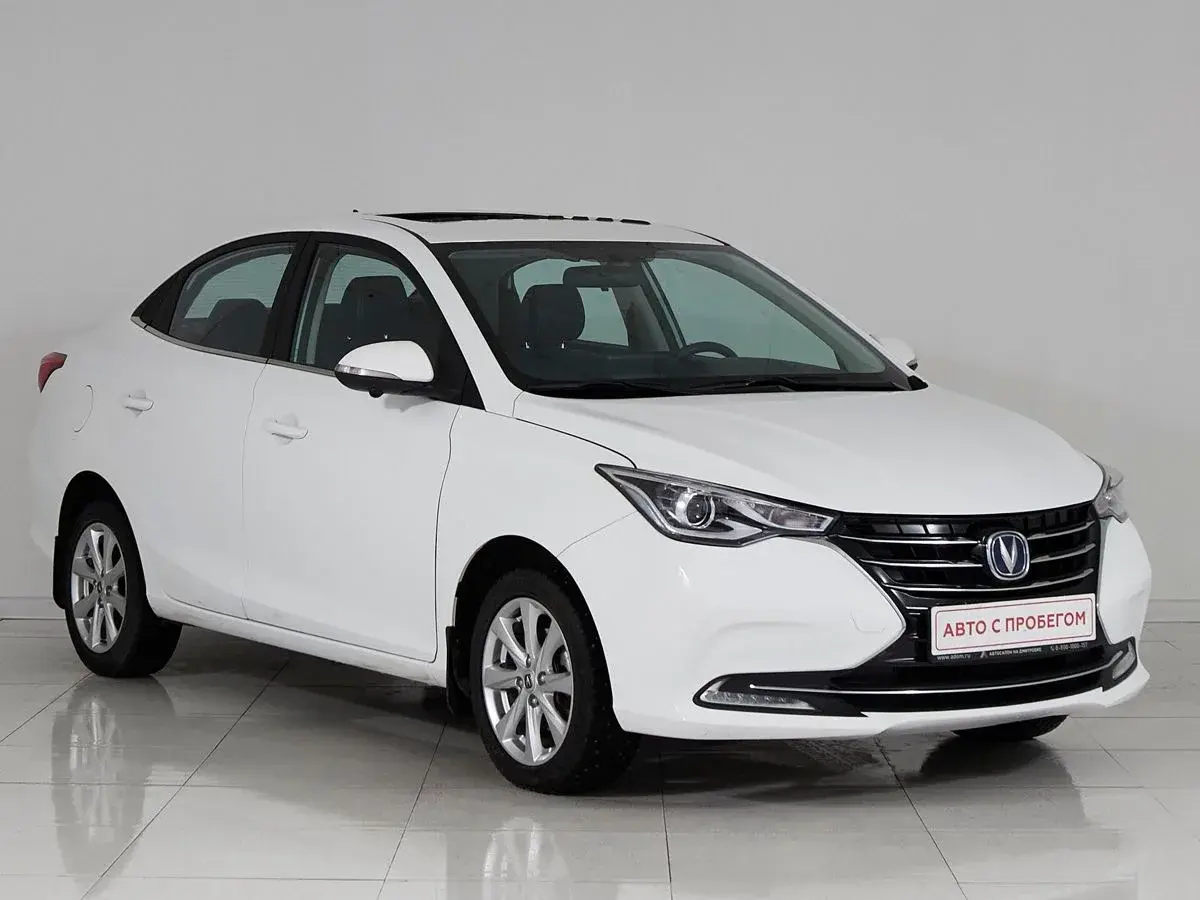 Changan Alsvin