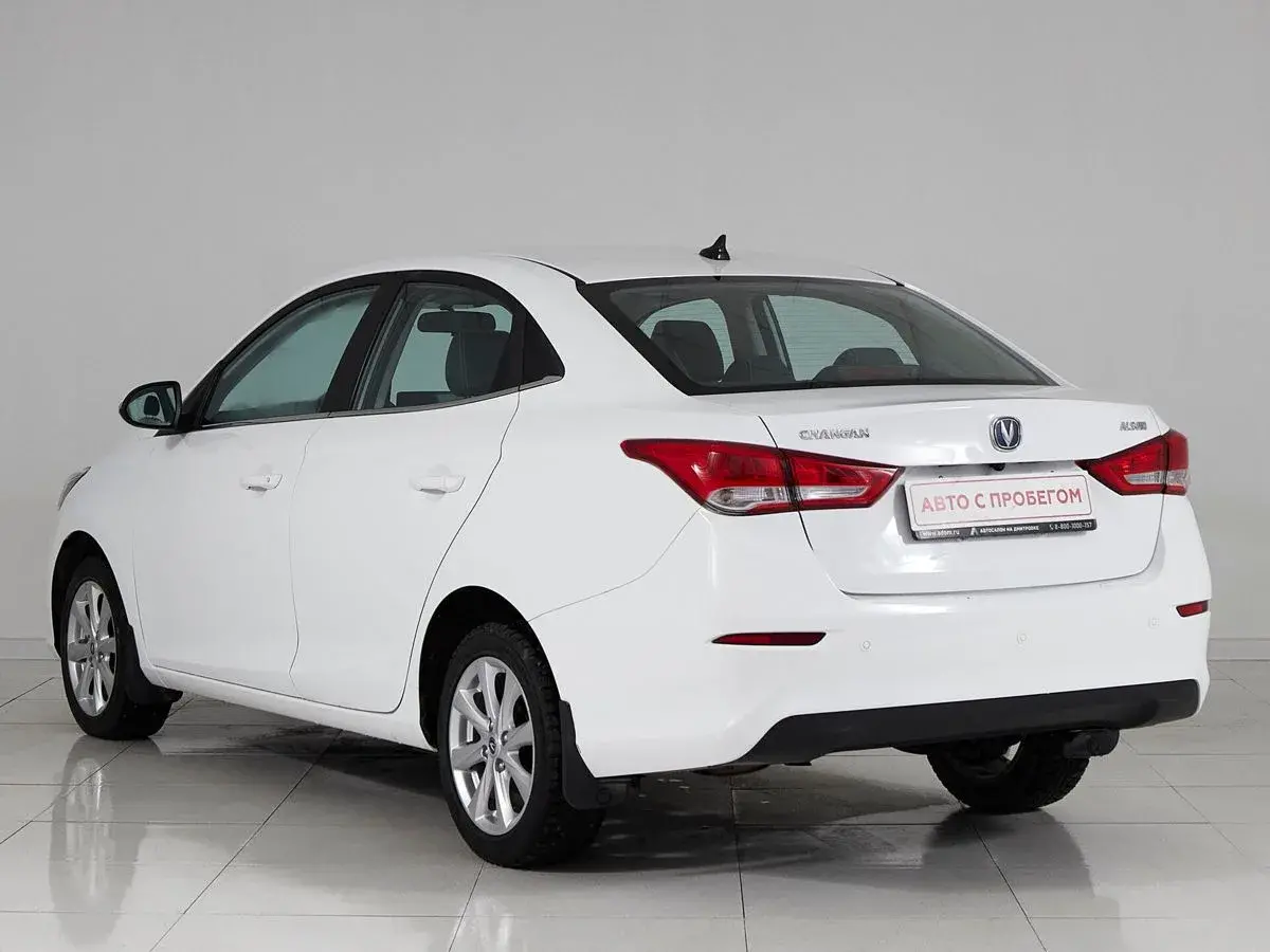 Changan Alsvin