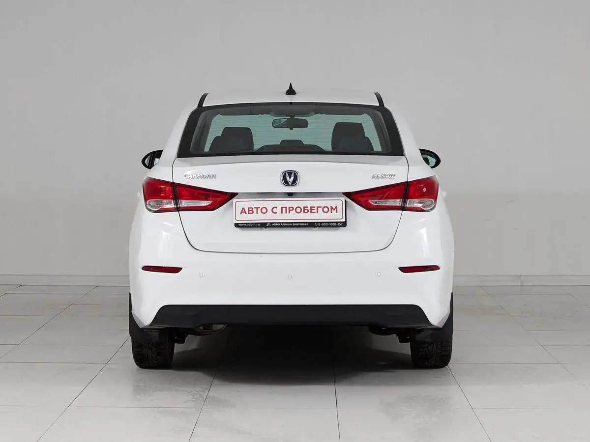 Changan Alsvin