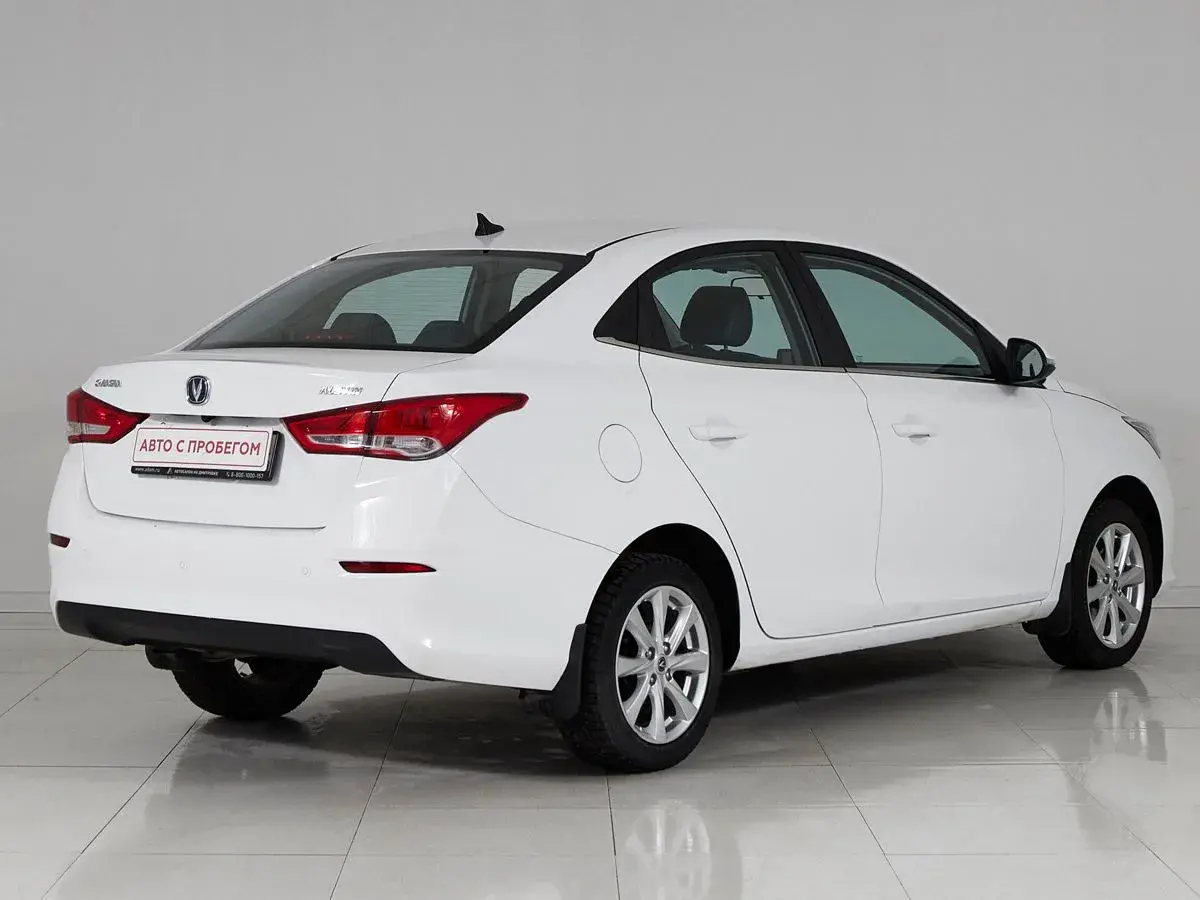 Changan Alsvin