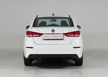 Changan Alsvin Вид 5