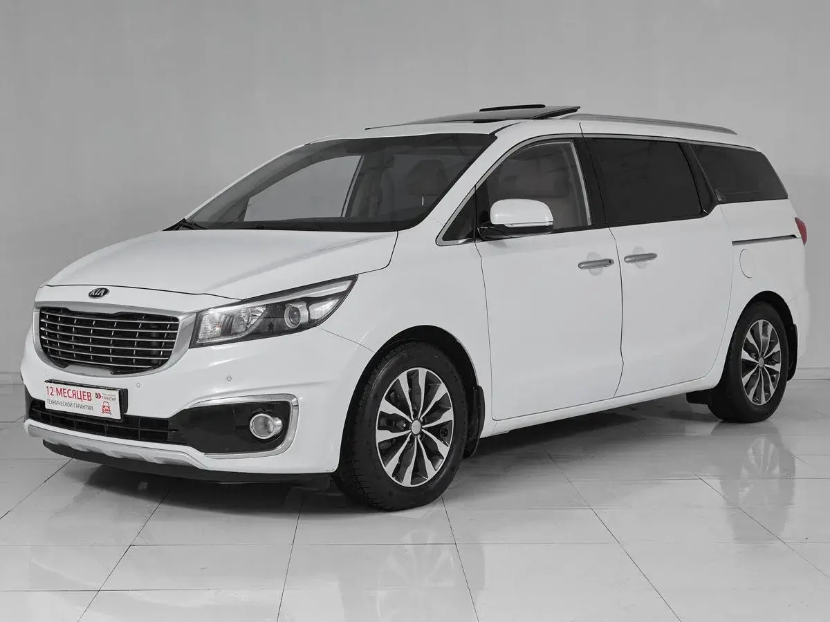 Kia Carnival
