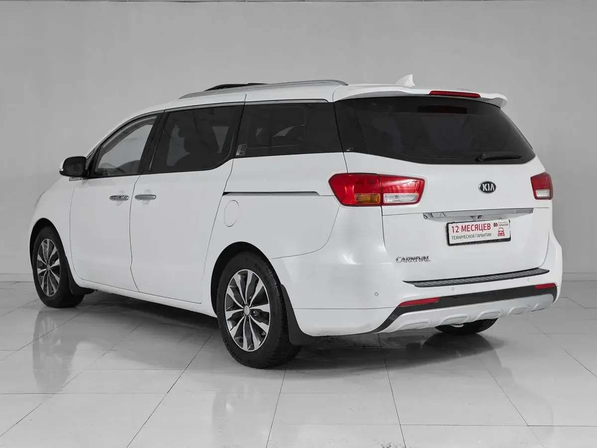 Kia Carnival