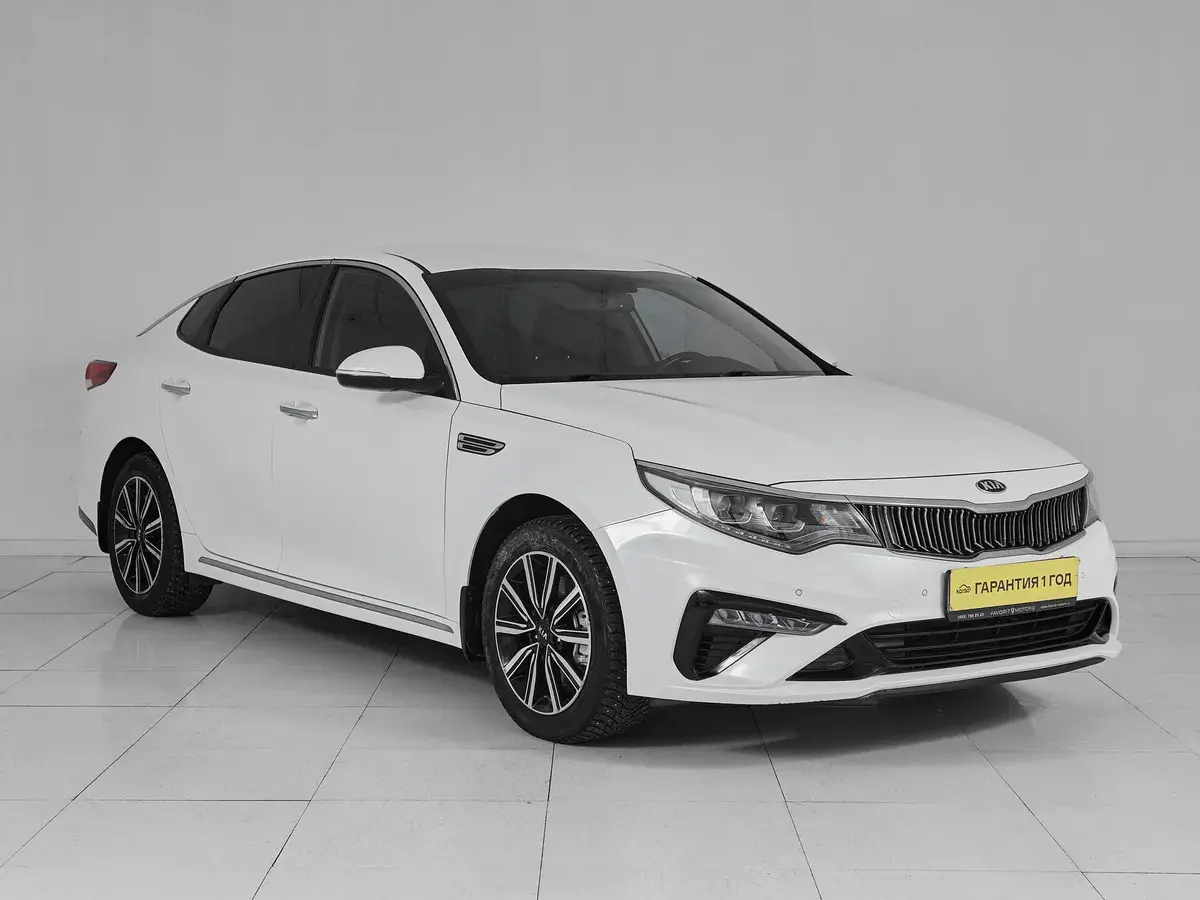 Kia Optima