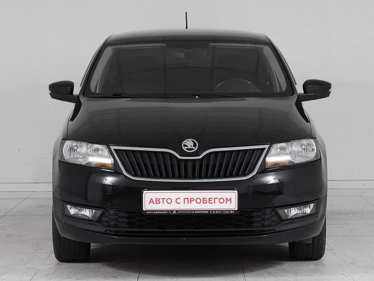 Skoda Rapid