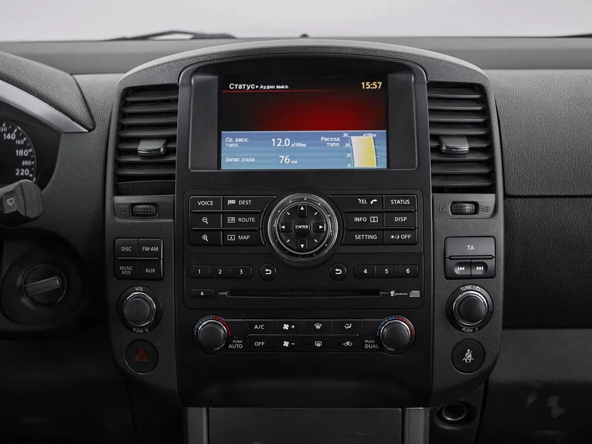 Nissan Pathfinder