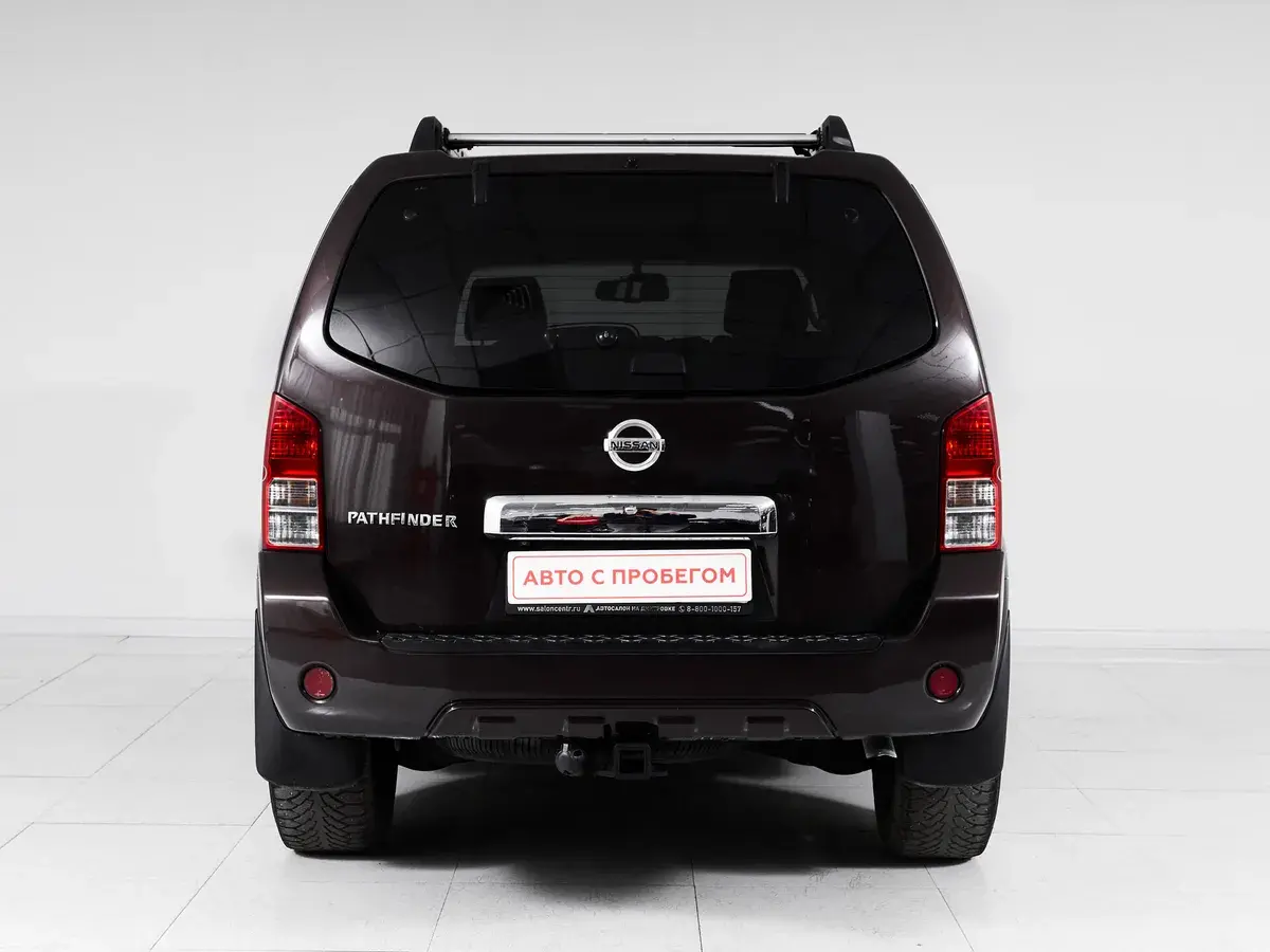 Nissan Pathfinder
