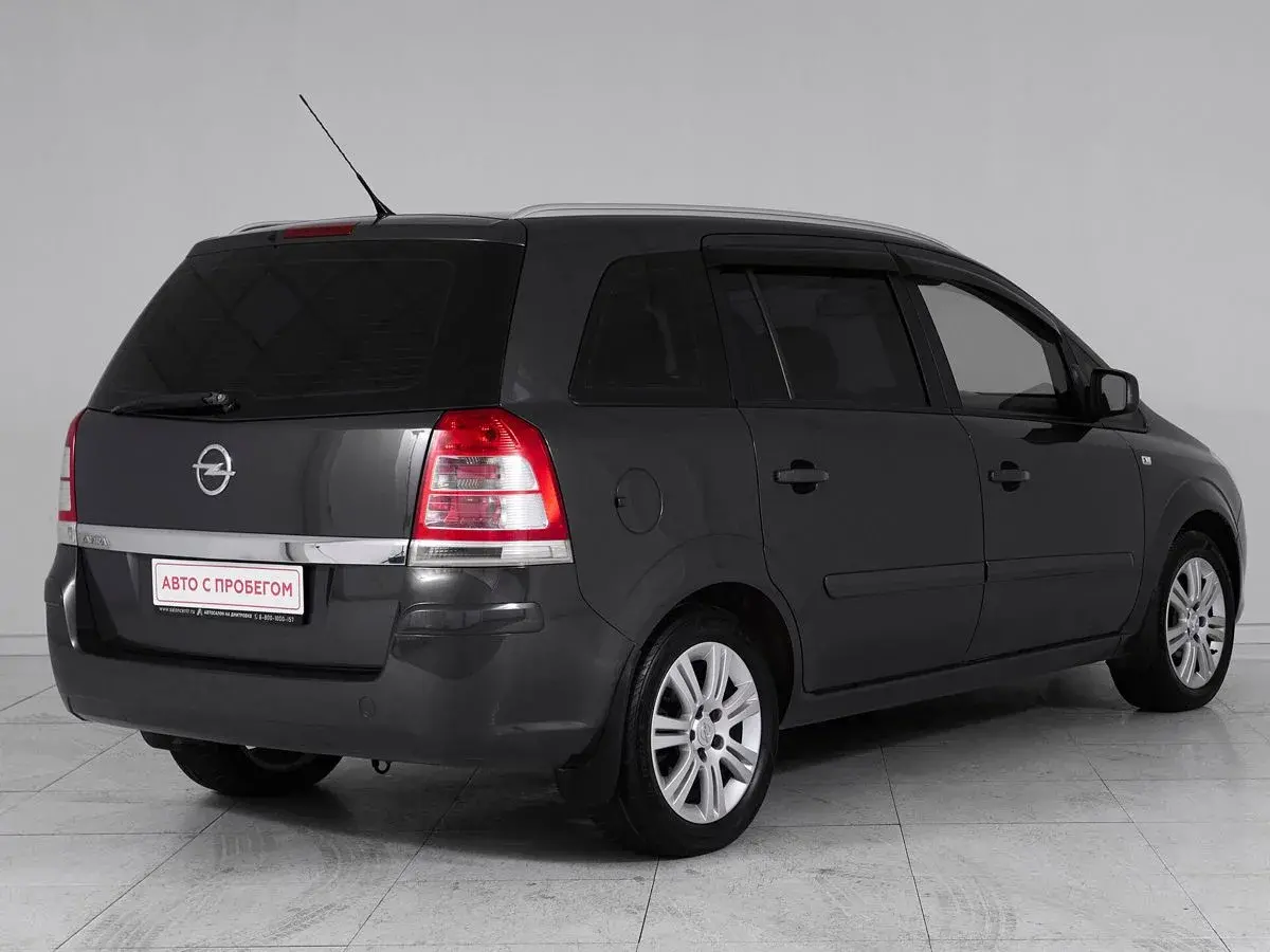 Opel Zafira