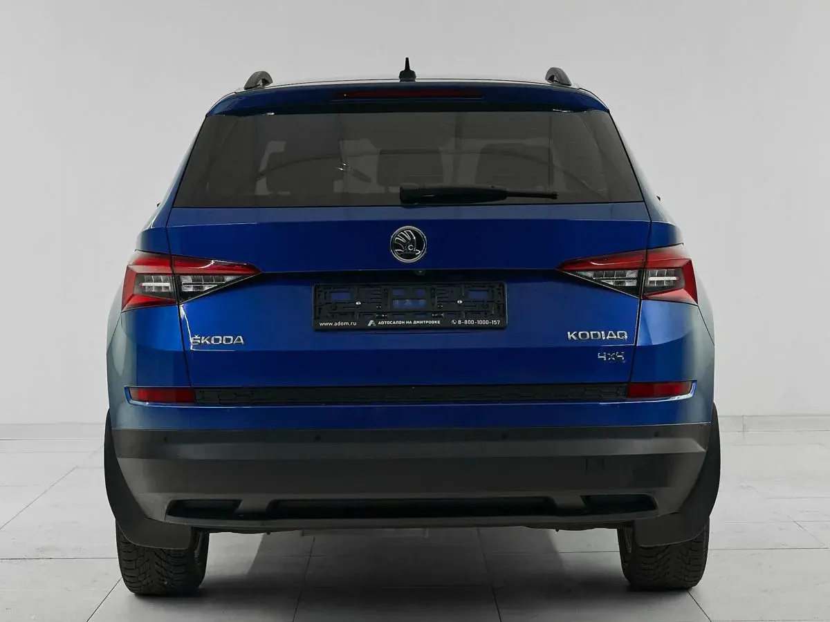 Skoda Kodiaq