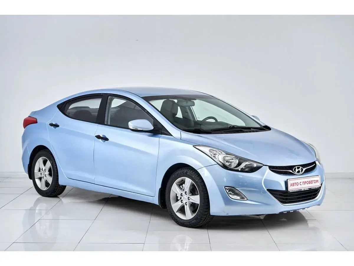 Hyundai Avante