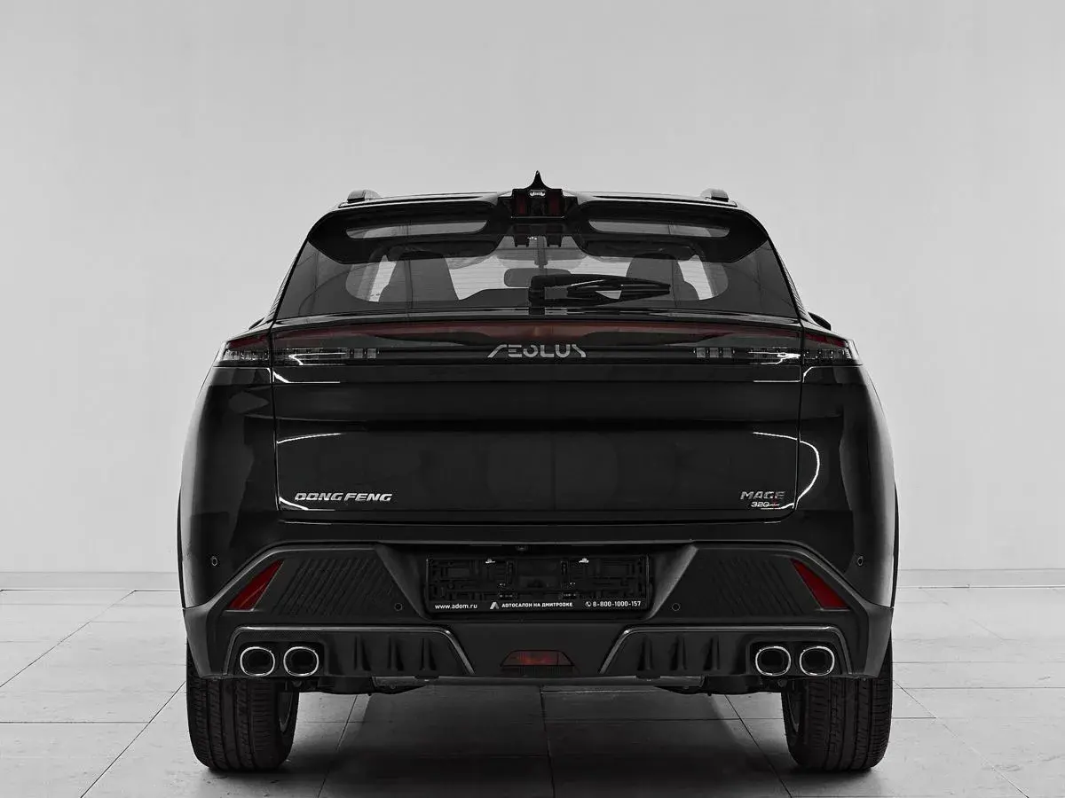 Dongfeng Mage