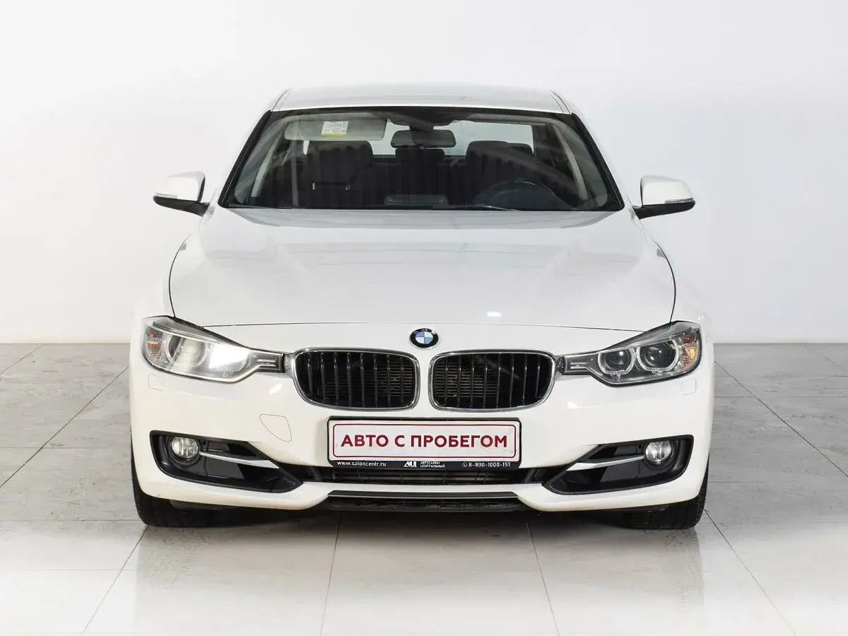 BMW 3 серии