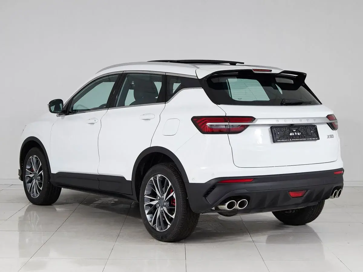 Belgee X50