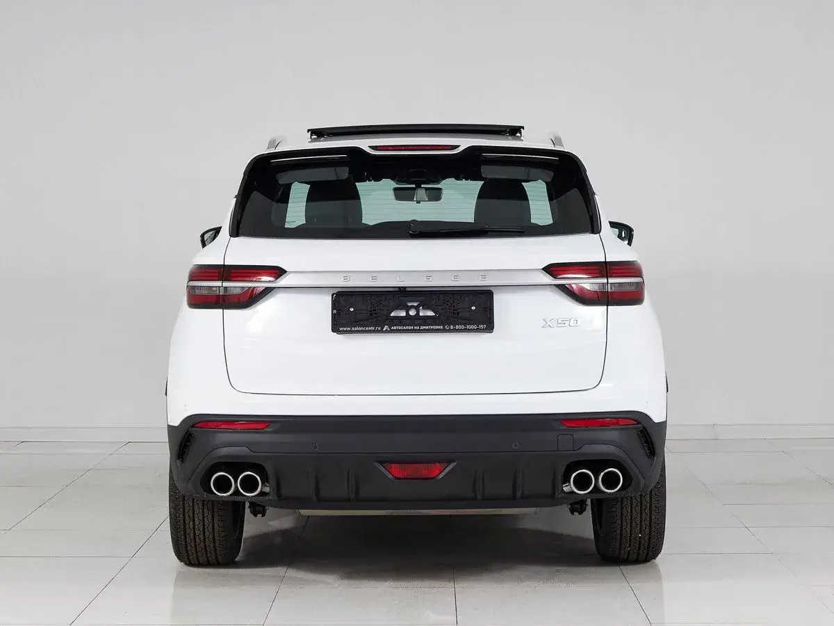 Belgee X50