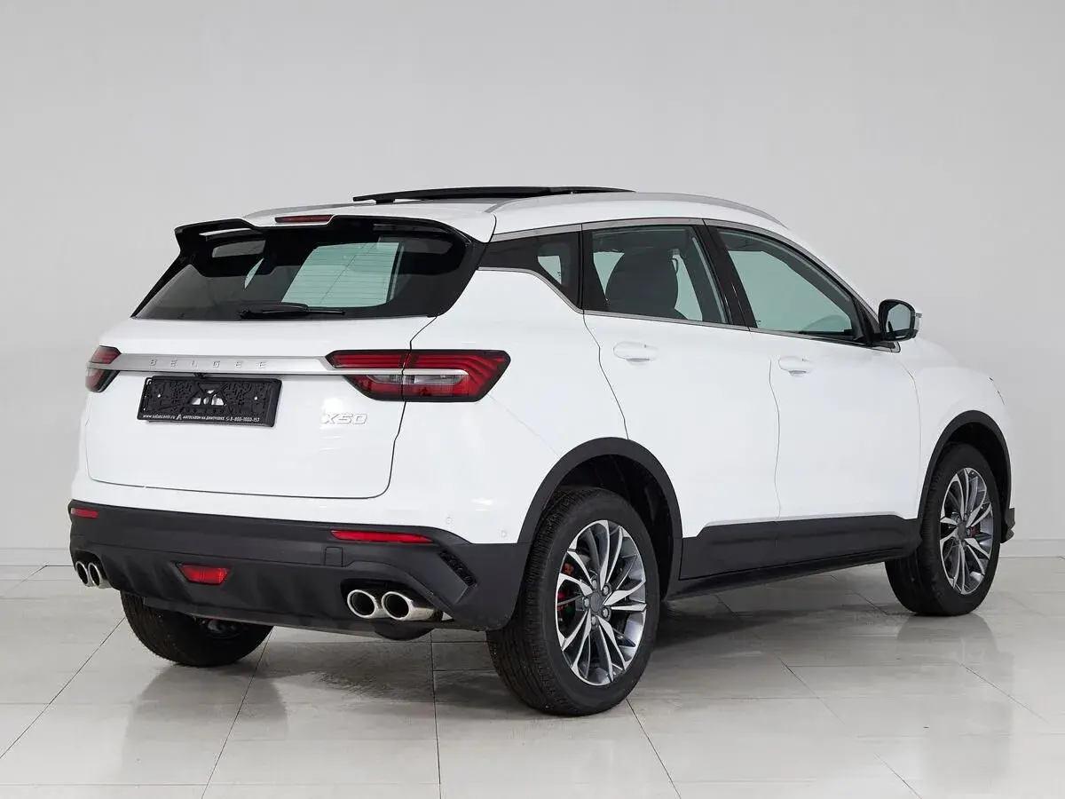 Belgee X50