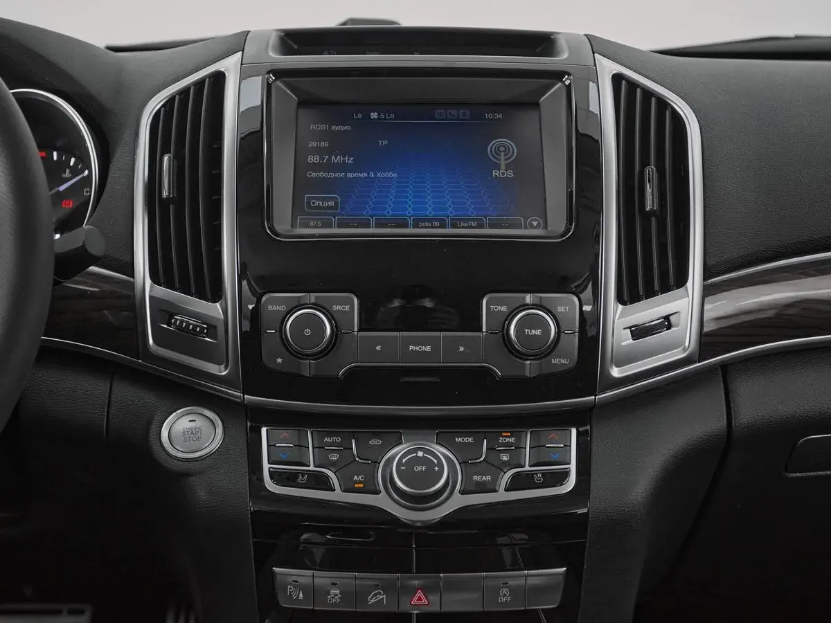 Haval H9