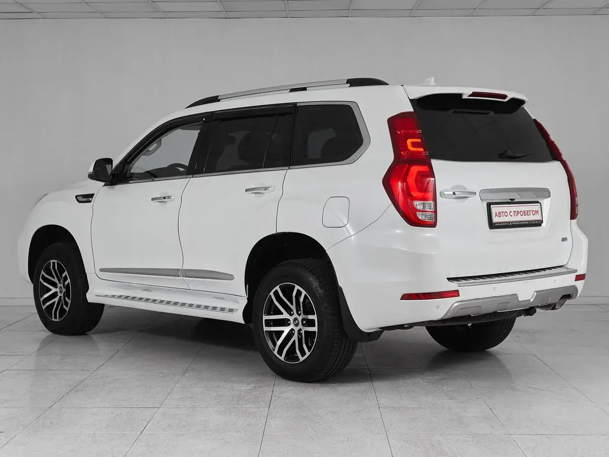Haval H9