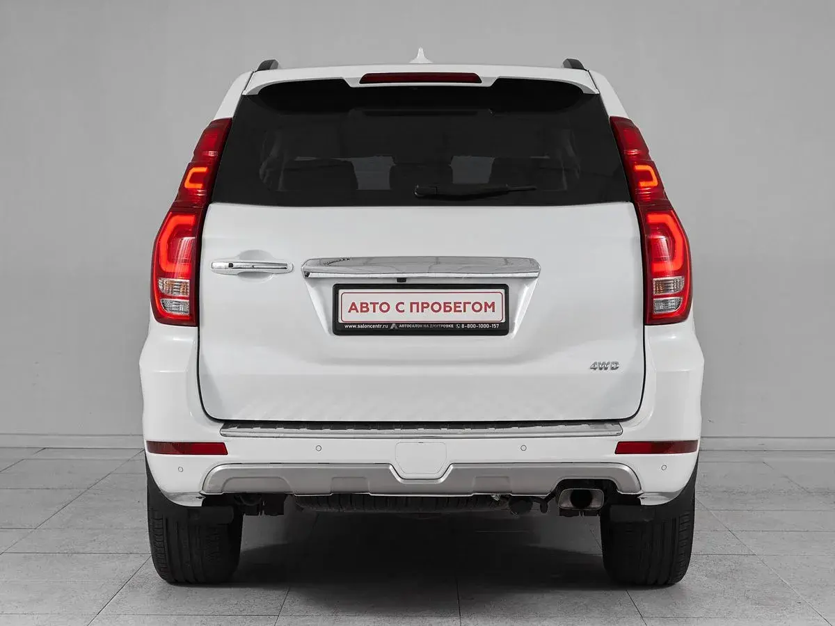 Haval H9